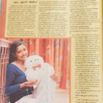 Navya Nair Instagram - Oru pazaya manaorama veetil kandu .. 😂😂😂😂😂😂