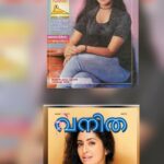 Navya Nair Instagram - My first cover page in manorama and recent cover for vanitha ... time flies ...