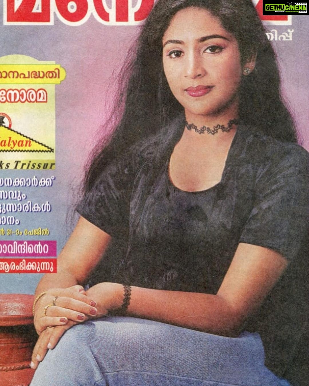 Navya Nair Instagram - My first cover page in manorama and recent cover for vanitha ... time flies ...