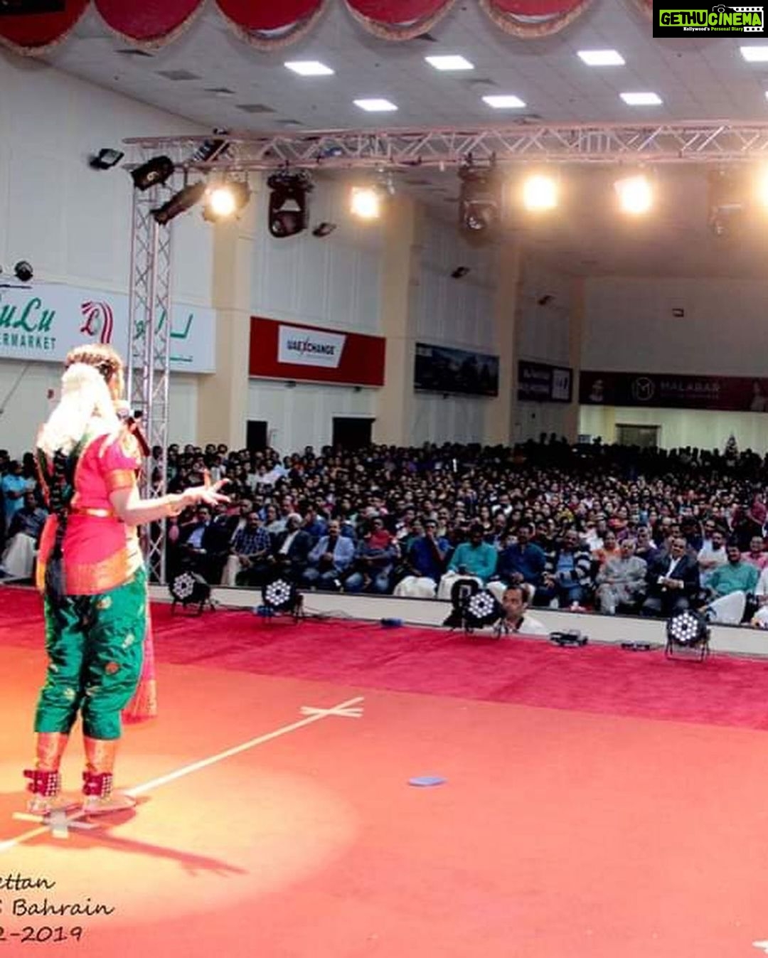 Navya Nair Instagram - Bahrain keraleeya samajam programme snaps ... thanx bahrain for all the love .. great audience 🤗🤗🤗