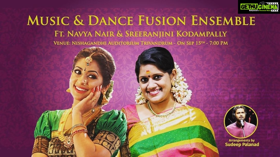 Navya Nair Instagram - Welcoming all my well wishers and art lovers ... tmrw at 7 pm , trivandrum , nisagandhi auditorium ..