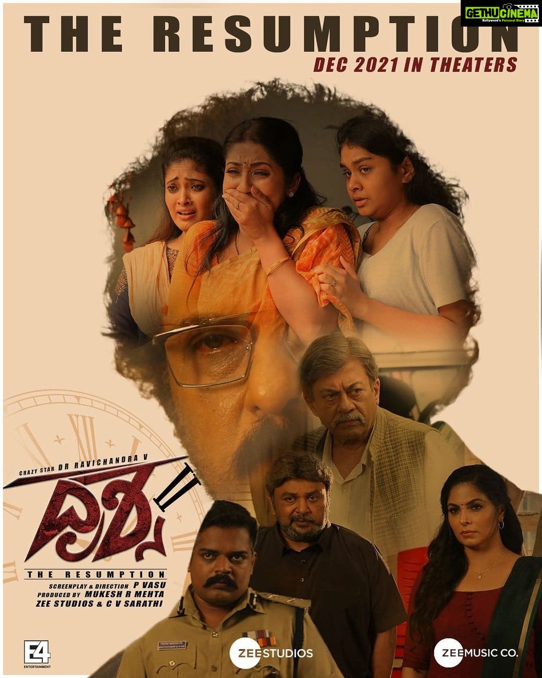Navya Nair Instagram - Rajendra ponnappa and his wife have resumed their life , bt will the ghost of the past stay buried ??? #drishyam2 / in theatres this December .. @theravichandrav #PVasu @aarohi_narayan @zeemusiccompany @zeestudiosofficial @e4e.movies #mukeshmehta #CVSarathi