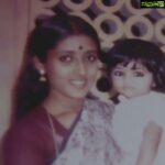 Navya Nair Instagram - *Throughout my childhood, I struggled to find the answer to "What do you want to be when you grow up?".* *Now that I am grown up, I have finally found the answer - "I want to be a child again!"* *Happy Children's Day!*