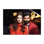 Nayanthara Instagram - Can't wait for yall to watch MR LOCAL!!! THIS IS GOING TO BE THE BEST