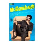 Nayanthara Instagram - SK13➡️ MR LOCAL🥛