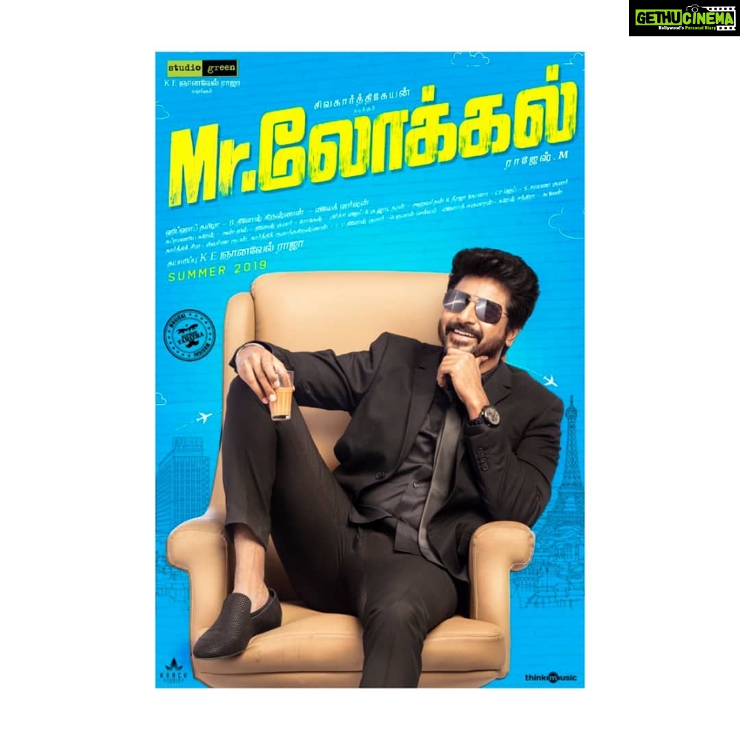 Nayanthara Instagram - SK13➡️ MR LOCAL🥛