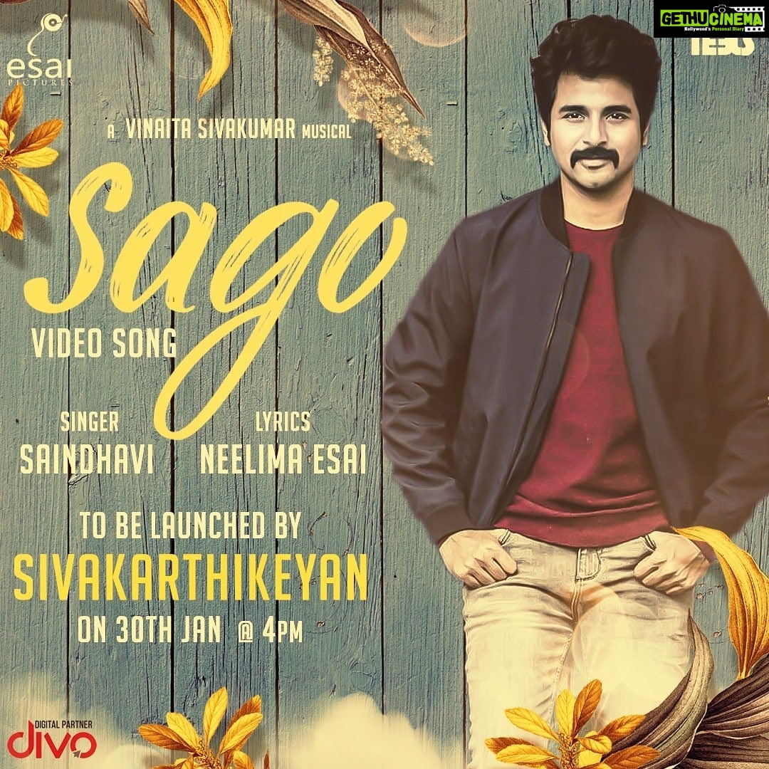 Neelima Rani Instagram - I’m happieeee 😍😍😍 one more day to go!!! #sago on your way sagoooo’s