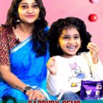 Neelima Rani Instagram - #Ad Watch me and kutty Aditi along with my bro abi having a good time in this new game with @CadburyGems that's fun for the entire family. #ZyadaChocolatyZyadaMasti #GemsCricket