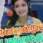 Neelima Rani Instagram -