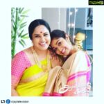 Neelima Rani Instagram - Everybody can’t make your heart smile 😃 like the way @prags789 ka made mine 🥰 I love you forever 🤗