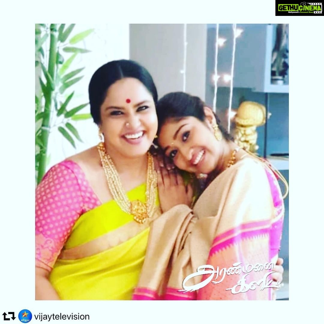 Neelima Rani Instagram - Everybody can’t make your heart smile 😃 like the way @prags789 ka made mine 🥰 I love you forever 🤗