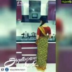 Neelima Rani Instagram – He he!!