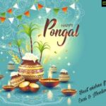 Neelima Rani Instagram – Happy Pongal ❤️❤️❤️ stay blessed with good health and wealth