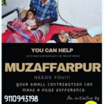 Neetu Chandra Instagram - Requesting all my #friends #fans and #followers to stand with me on this disastrous mishap in my state #Bihar More than 100 #kids died there and many are under #treatment Let's all get together to help them for #food #nutrition and right #medical assistance 🙏 I am standing with @bihar_se_hai on this 🙏 Come out and donate usd 10 only #10$ #dollars ! Thank you 🙏