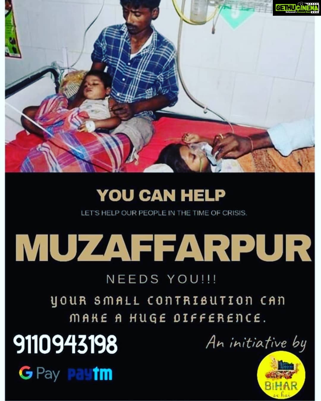 Neetu Chandra Instagram - Requesting all my #friends #fans and #followers to stand with me on this disastrous mishap in my state #Bihar More than 100 #kids died there and many are under #treatment Let's all get together to help them for #food #nutrition and right #medical assistance π I am standing with @bihar_se_hai on this π Come out and donate usd 10 only #10$ #dollars ! Thank you π