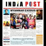 Neetu Chandra Instagram - Thank you #Indiapost 🙏😊 in #Usa #neverbackdownrevolt 😊 @sonypictures https://www.indiapost.com/epaper-flipbook/ https://www.indiapost.com/nitu-chandra-srivastava-on-her-hollywood-debut-never-back-down-revolt/ Thanks,