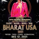Neetu Chandra Instagram - Looking forward to meeting all of you #virginia #usa Let me choose the Best ❤ #mydreamtvusa To block my dates further for any events in the #usa please contact Steven Owens +1 (818) 441-3776 or email him on steve@steveowensmgt.com Thankyou 😊🙏