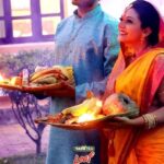 Neetu Chandra Instagram - Greetings and best wishes on the auspicious occasion of #chhathpuja! May this day bring you immense joy, peace & prosperity.🎇💫 Director: #NitinChandra Producer: @nituchandrasrivastava #NitinNeeraChandra Associate Director: #Chandra Nisha Direction: Nitin Neera Chandra Music: Riddhiman Chatterjee #culture #traditional #languages #jaichhathimaiya 🙏