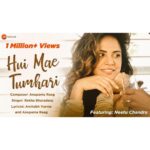 Neetu Chandra Instagram – Yeah yeah, @anupamaraag ji @rekha_bhardwaj ji 
See this, in few days, 1 million plus 😘 Video is still to come on TV.. uske baad 2 zeros aur add ho jayenge 1 million mein ❤ Thank you so much for all d love everyone 🙏😊😁 keep watching, keep sharing ❤

youtu.be/ymXkkhvM61Y