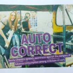 Neetu Chandra Instagram - Initiated the Camp for #auto #rickshaw n #taxi #drivers Let's get #tobaccofree and safe our families ! Fight against #cancer 🙏 #freecheckups #cpaa #midday 😊🙏 Mumbai, Maharashtra