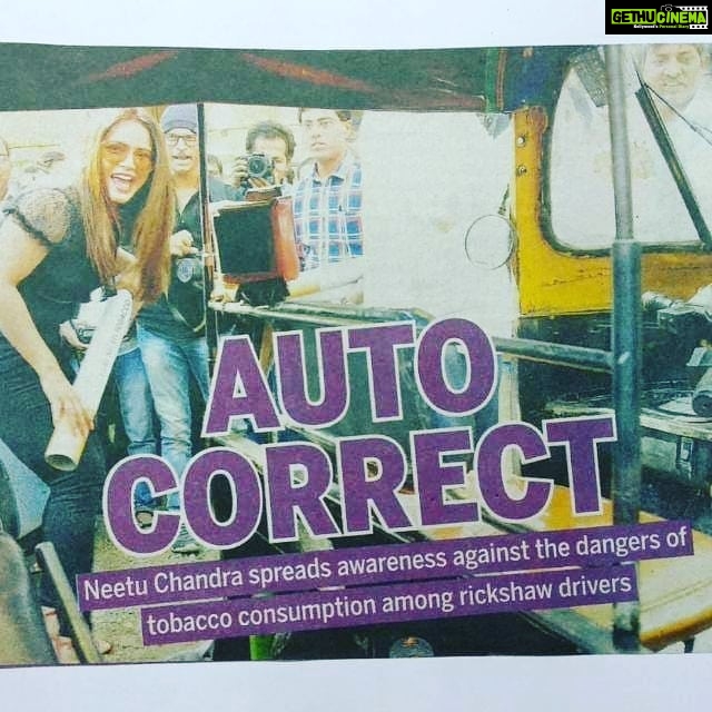 Neetu Chandra Instagram - Initiated the Camp for #auto #rickshaw n #taxi #drivers Let's get #tobaccofree and safe our families ! Fight against #cancer 🙏 #freecheckups #cpaa #midday 😊🙏 Mumbai, Maharashtra