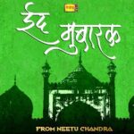 Neetu Chandra Instagram - Eid Mubarak to all of you. May you and your family be blessed with happiness, peace and prosperity.