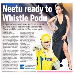 Neetu Chandra Instagram - Now, I can't wait to reach my favourite place n lovely audience #Chennai n whistle with all of you for our supera dupera team #CSK #cricket #sport n #fitness on my mind n Heart. Today s #Midday talks about it. #Mumbai #RhitiSports 😁😊