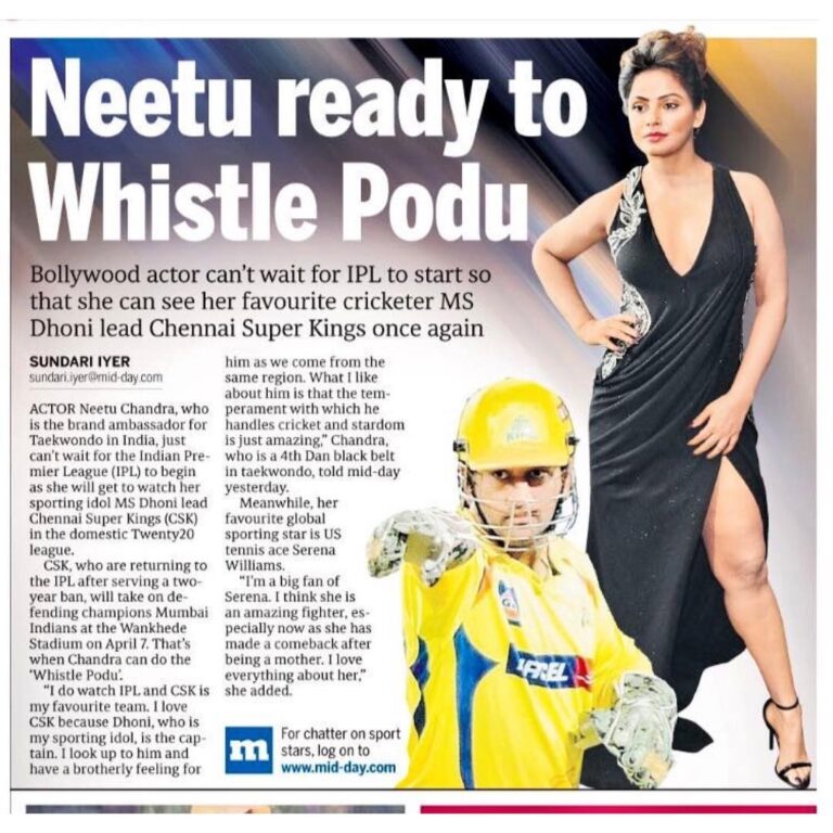 Neetu Chandra Instagram - Now, I can't wait to reach my favourite place n lovely audience #Chennai n whistle with all of you for our supera dupera team #CSK #cricket #sport n #fitness on my mind n Heart. Today s #Midday talks about it. #Mumbai #RhitiSports 😁😊
