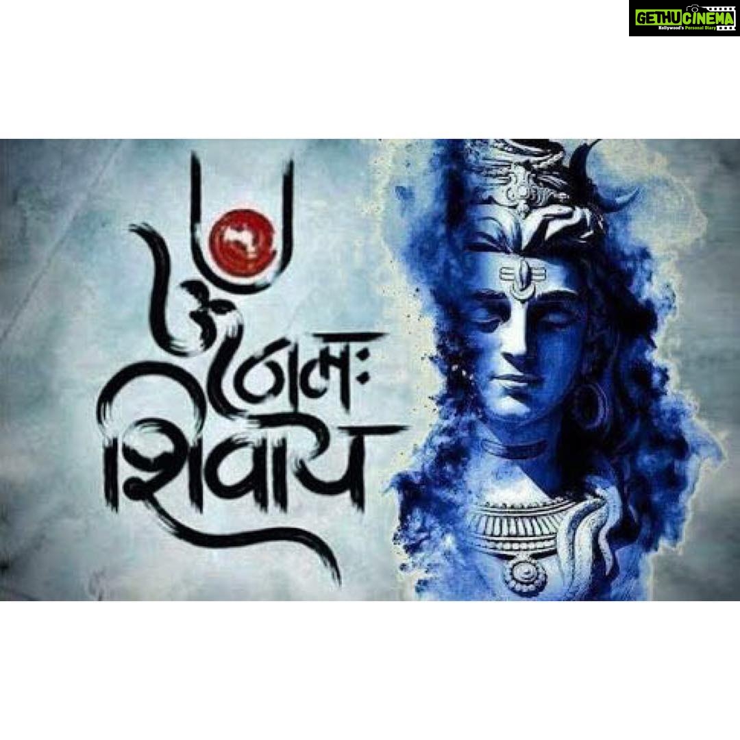 Neetu Chandra Instagram - Sabko Happy #MahaShivRatri 🙏😊