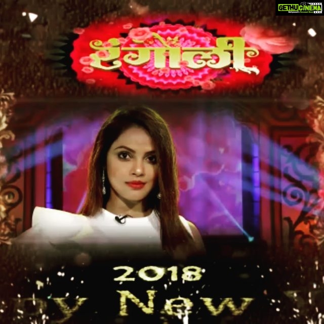 Neetu Chandra Instagram - This #Rangoli dedicated to #YOUNGINDIA ,watch at 8 a.m.on @DDNATIONAL Wishing every one A VERY VERY HAPPY NEW YEAR 😊😘🙏