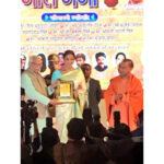 Neetu Chandra Instagram – Kal #Lucknow mein #AtalBihariVajpayee jee ki 93rd janamdin manate hue, unke kuch poems recite karne ka mauka mila! Such an honour for this felicitation from Respected CM @myogi_adityanath jee and honourable Governor #RamNaik jee !! Pleasure meeting 🙏Wishing Atal ji, goodhealth 😊🙏