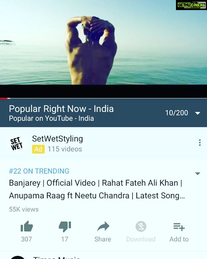 Neetu Chandra Instagram - Hey hey it's #trending now #banjarey #rahetfatehalikhan #anupamaraag #Timesmusic I need a lot of love through this video.. Give it to me 😂😂😂 https://youtu.be/yAKMxHvKdUY Beverly Hills Plaza Hotel & Spa