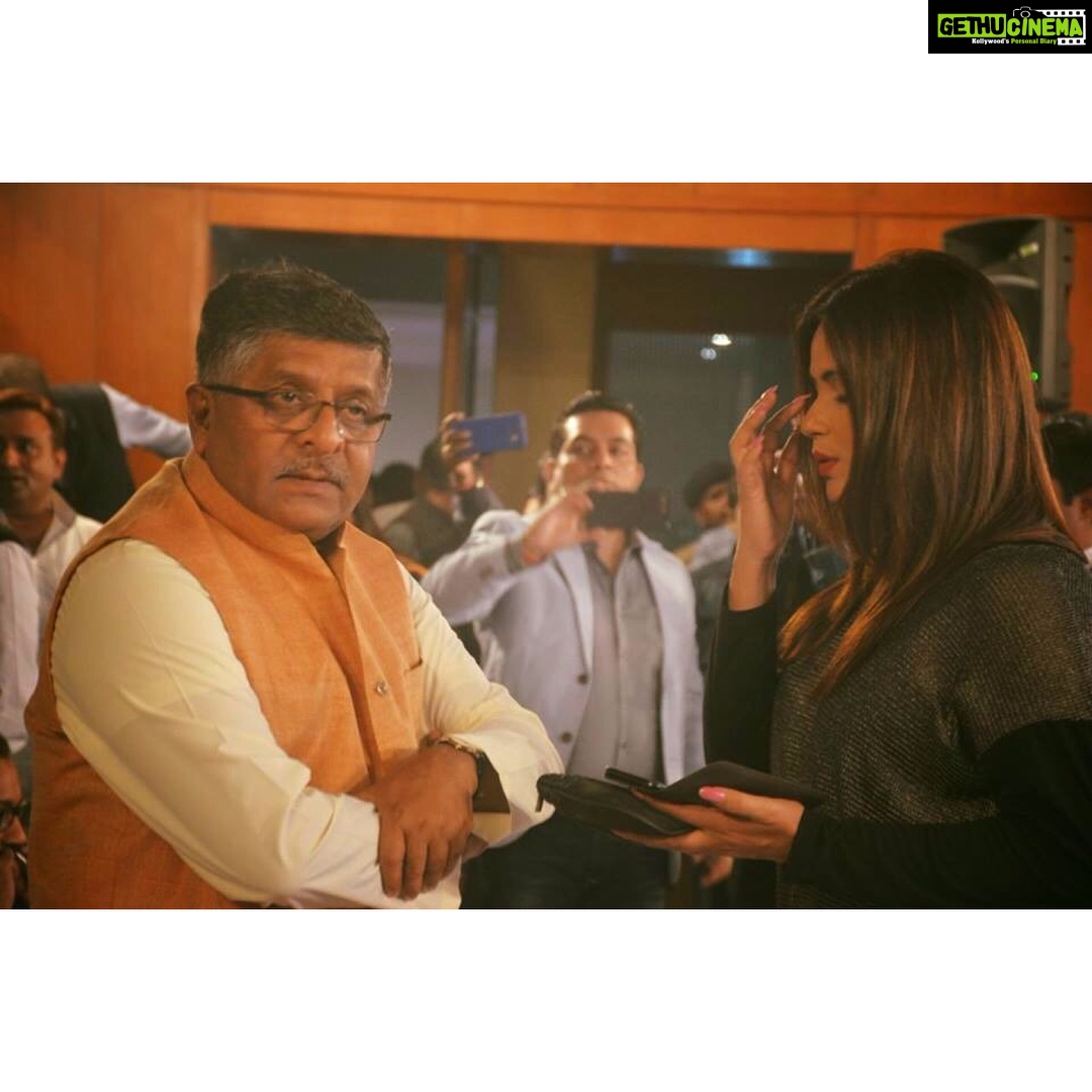 Neetu Chandra Instagram - When you are discussing the most important concern, with your seniors of your state #Bihar and concern would be above all of us.. Our state #Bihar #Nitishkumar ji #Sushilkumarmodi ji #Ravishankarprasad ji #RKsinha ji n many more.. @ #ETVBIHAR #Patna