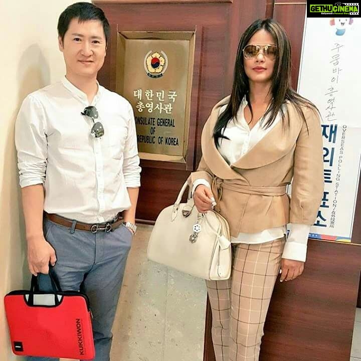 Neetu Chandra Instagram - It s a huge responsibility as Brand Ambassador of #Taekwondo of India! Thank you #Masterlee #ConsulGeneralSoungeunKim #Prabhakarsharan 🙏😊