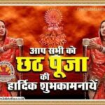 Neetu Chandra Instagram – Chhath Maiya ko Pranaam !! Aap sabko Chhath puja ki dheer saari subhkamnaye !! 🙏🙏🙏😊