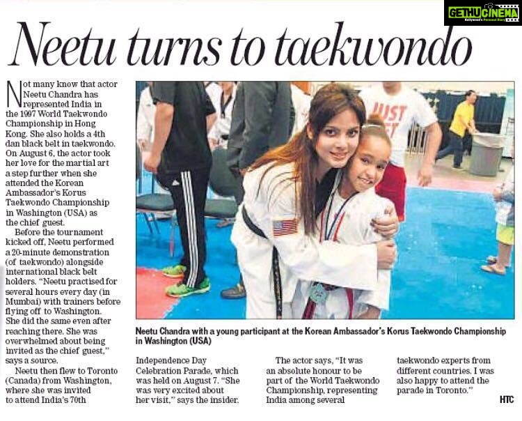 Neetu Chandra Instagram - #Taekwondo is love! Proud to be an Indian :)