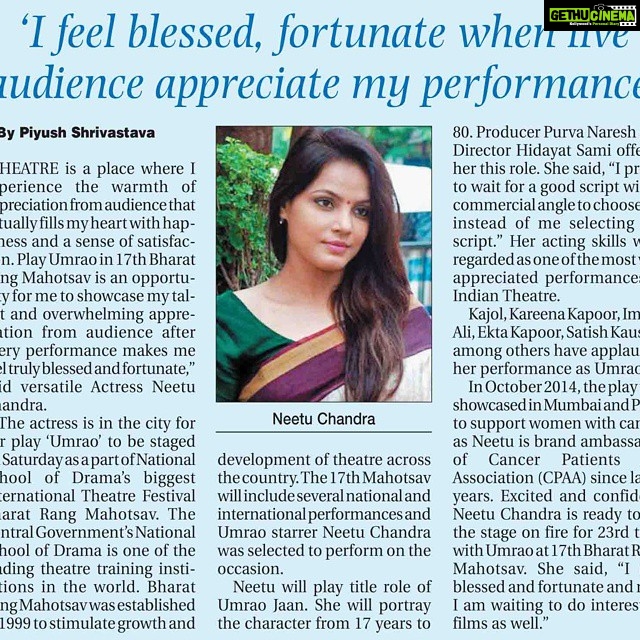 Neetu Chandra Instagram - #Umrao my #hindi #urdu #play