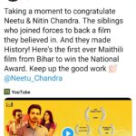 Neetu Chandra Instagram - Thank u so much Hrithik.Champaran talkies is trying to contribute to d culture n music of Bihar through films. YOU, standing wd us makes it all d more colossal. A revolution, n U r d 1st one 2 stand from Bollywood wd d 1st National awarded film in #maithili language 🙂🙏 #respect www.bejod.in on the 2nd of oct. At 11am. ❤❤❤