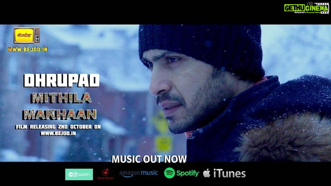 Neetu Chandra Instagram - Presenting another song of National Award Winning film "Mithila Makhaan". Song Name - DHRUPAD Director - Nitin Chandra Singer - Ranjeet Pathak Music: Ashutosh Singh LINKS for full song WYNC https://wynk.in/u/29GXt97PQ Gaanaa https://gaana.com/album/Mithila-Makhaan Amazon Music https://music.amazon.in/albums/B08HN3... Apple Music https://music.apple.com/in/album/mith... Spotify https://open.spotify.com/album/21diul... Hungama http://www.hungama.com/album/mithila-... Resso https://m.resso.app/ZS5h5qyn/