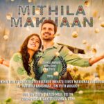 Neetu Chandra Instagram - We are looking for sponsors to release India's first National Awarded film in Maithili Language, on 15th August. For details, Please mail us on champarantalkies@gmail.com. (Kindly don't advise on talking to any OTTs, we have already spoken to all of them.) Directed by @nitinchandrabihar