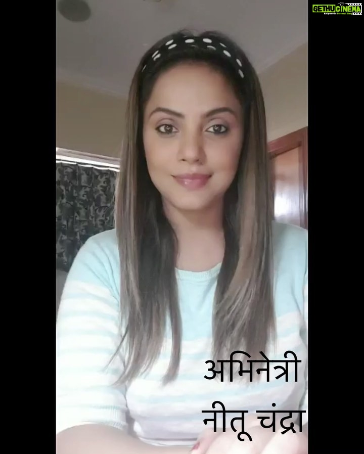 Neetu Chandra Instagram - This one is for all our healthcare professionals out there, working day & night to save our lives 🙏🏻 A big thank you to each and every one of you! #WorldHealthDay #Bhojpuri