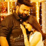 Neetu Chandra Instagram – Bejod presents d most romantic #bhojpuri #musicvideo ❤ Sung n featuring #Indianidol3 s @DeepaliSahay wid beautiful voice #Aishwaryanigam on dis #ValentinesDay by #nationalawarded Director @nitinchandra25 produced by Me 😊🙏 Releasing tom. On our  https://t.co/9ZsS9dmCvt #Bihar ” ONE SHOULD NEVER LEAVE ONE’S MOTHER AND MOTHER TONGUE IN YOUR LIFE” I am proud to be a #Bihari and an #Indian ❤🙏