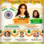 Neetu Chandra Instagram - See you #chicago Love you all😊🥰🙏 #jaihind🇮🇳 #happyrepublicday ❤🙏