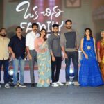 Niharika Konidela Instagram - ALL LOVE! 🧡 Thank you @varunkonidela7 Anna for giving our team such positive energy! Do watch #okachinnafamilystory exclusively on ZEE5 from Nov 19th @zee5telugu