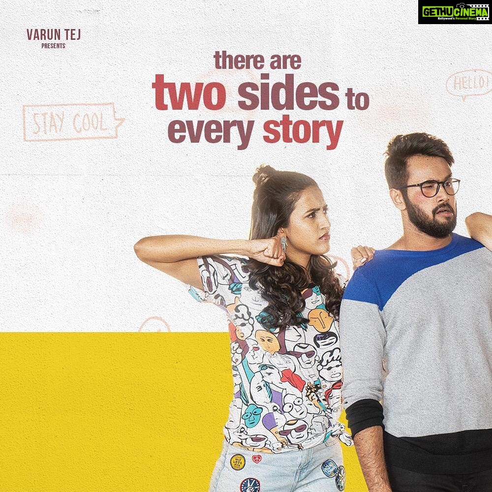 Niharika Konidela Instagram - So happy with all the positive responses!! Thank you so much guys!:) 🤗🤗🤗 #Suryakantam Kantham happy!!!