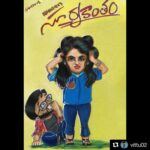 Niharika Konidela Instagram - This is the cutest! Thanks a lot!!! #Repost @vittu02 with @get_repost ・・・ Homage to the legendary name #SURYAKANTHAM!! And good luck to @actorrahulvijay and @pranithbramandapally