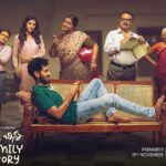 Niharika Konidela Instagram - #OCFS is OkaChinnaFamilyStory a #ZEE5Original Premieres 19th November only on #ZEE5. #OCFSFirstLook #OkaChinnaFamilyStoryOnZEE5 #PremieresNov19th #ZEE5Originals @zee5telugu @sangeeth_shobhan @simran.sharma30 @itsmaheshuppala @edurolu_raju @prawinpudi @manyamramesh @pk_dandi @itsmanasasharma @vid_vidya @pinkelephantpictures @iamgetupsrinu @temper_vamsi @tulasiactress