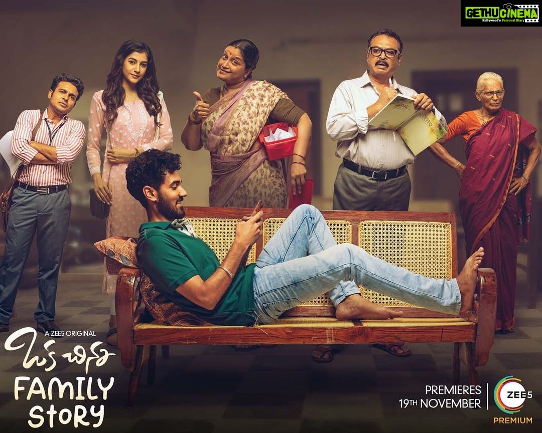 Niharika Konidela Instagram - #OCFS is OkaChinnaFamilyStory a #ZEE5Original Premieres 19th November only on #ZEE5. #OCFSFirstLook #OkaChinnaFamilyStoryOnZEE5 #PremieresNov19th #ZEE5Originals @zee5telugu @sangeeth_shobhan @simran.sharma30 @itsmaheshuppala @edurolu_raju @prawinpudi @manyamramesh @pk_dandi @itsmanasasharma @vid_vidya @pinkelephantpictures @iamgetupsrinu @temper_vamsi @tulasiactress