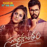 Niharika Konidela Instagram – A girl who can turn your world upside down.
A girl you can’t ignore.
A girl you’ve fallen for.
They are always a mystery. Aren’t they?
@varunkonidela7 Anna will be releasing the Teaser tomorrow at 5 P.M.
#SuryakantamTeaser #CountdownToSuryakantam
@nirvanacinemas @actorrahulvijay @pranithbramandapally @ysundeepreddy @raj_nihar