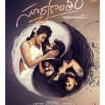 Niharika Konidela Instagram - Everything is fair in Love and War! And oh boy, సూర్యాకాంతం can start a war and how! 😁😁 #SURYAKANTHAM . . Thanks a lot for this birthday gift! @nirvanacinemas @pranithbramandapally @actorrahulvijay @markrobins_music @vinciraj @laharimusic